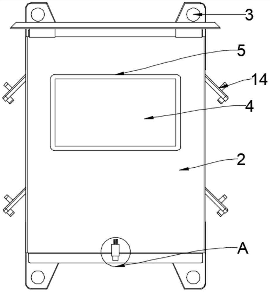 Fireproof power distribution cabinet