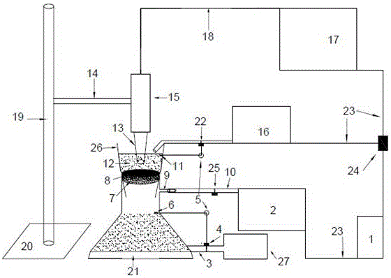 Efficient slurry dewatering device and method based on ultrasonication