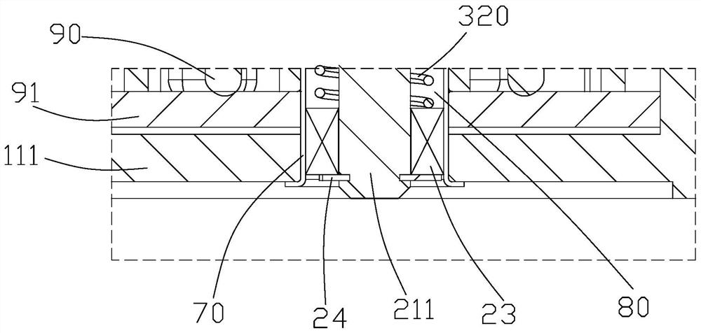 Fan and electronic equipment