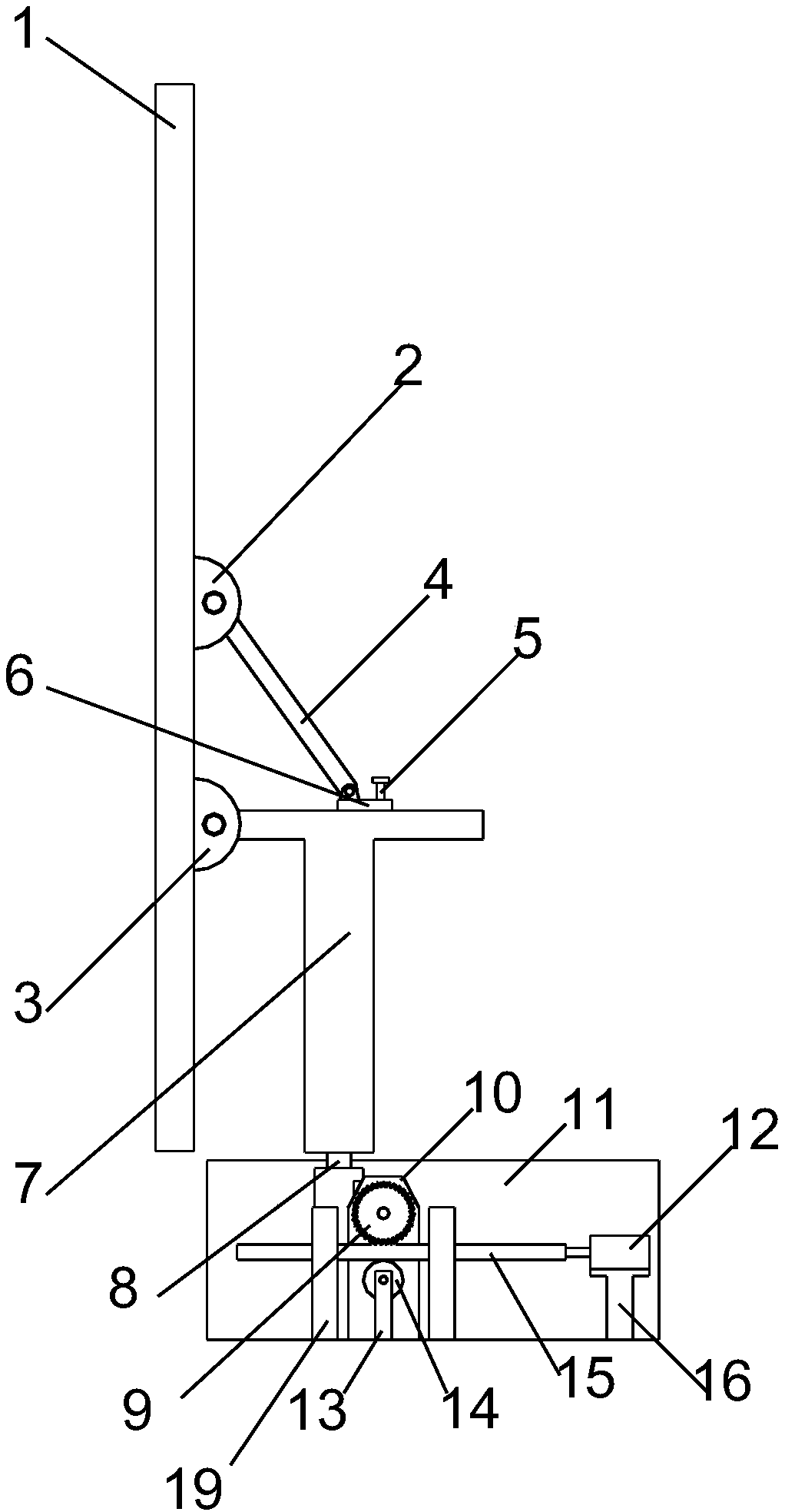 Display screen supporting frame with adjustable height and angle