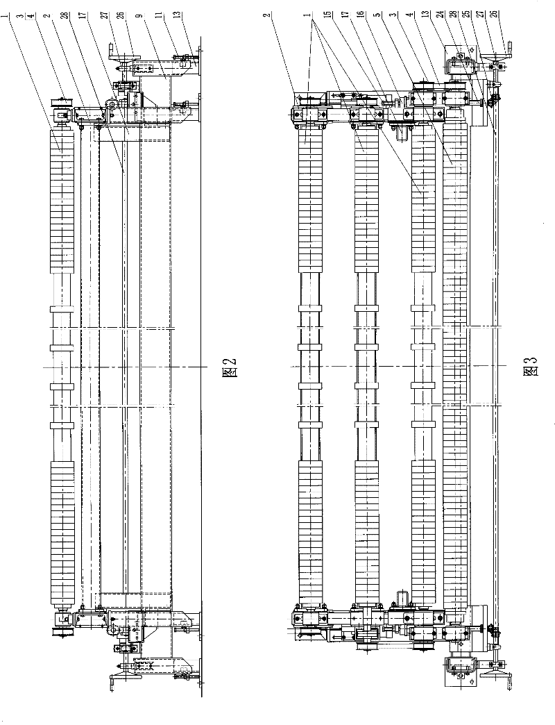 Horizontal breaking machine