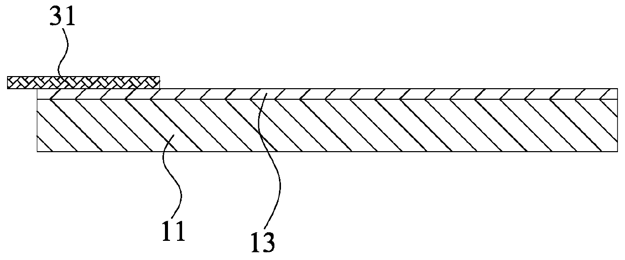 Film tearing mechanism and electronic product rework equipment including the film tearing mechanism