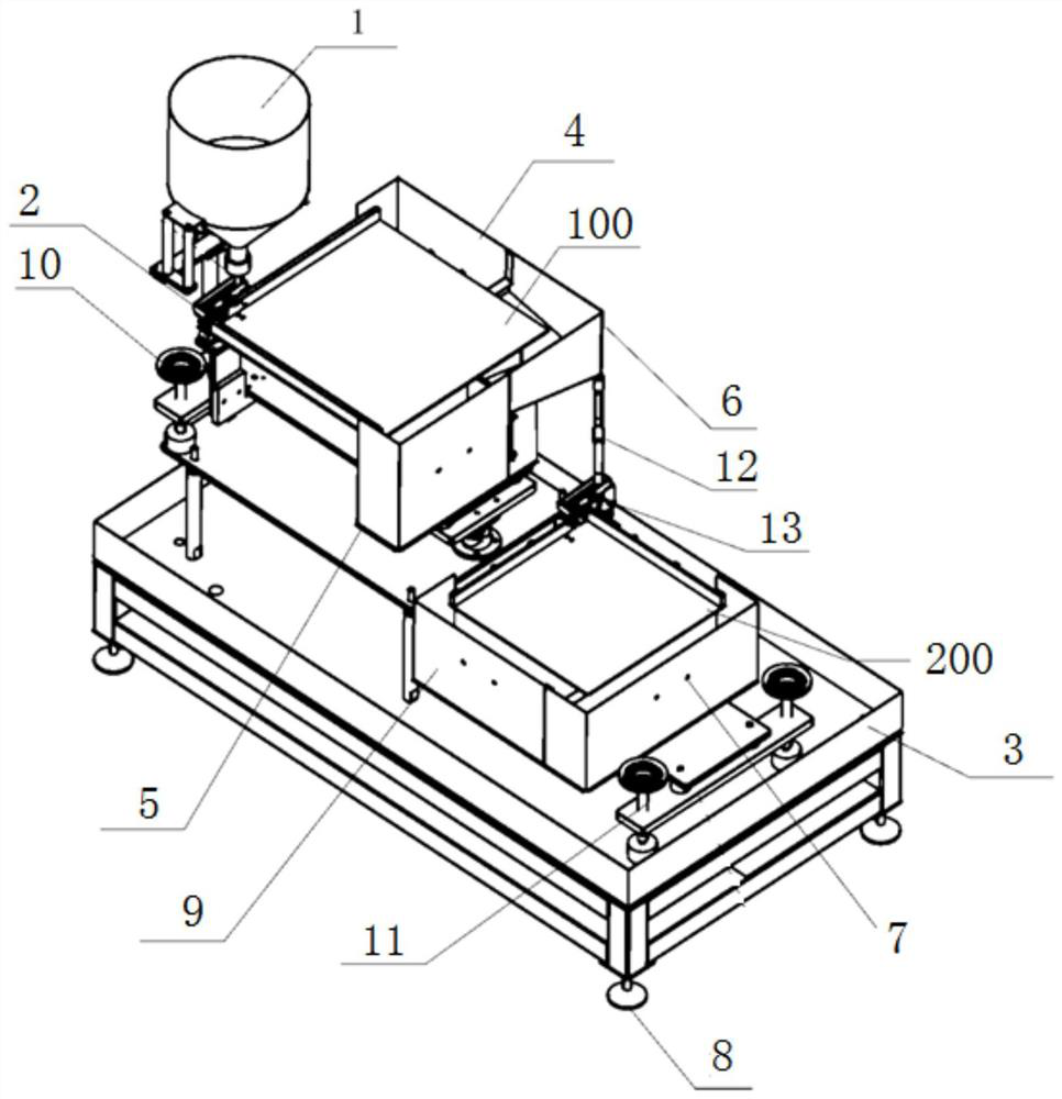 Multi-stage vibration type shape sorting device for spherical nuclear fuel particles
