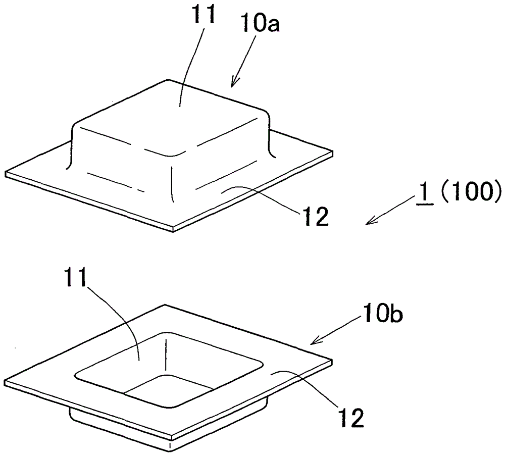 airtight container