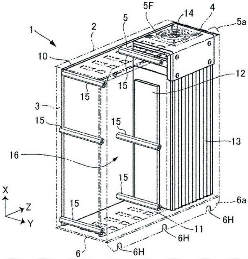 A motor control unit