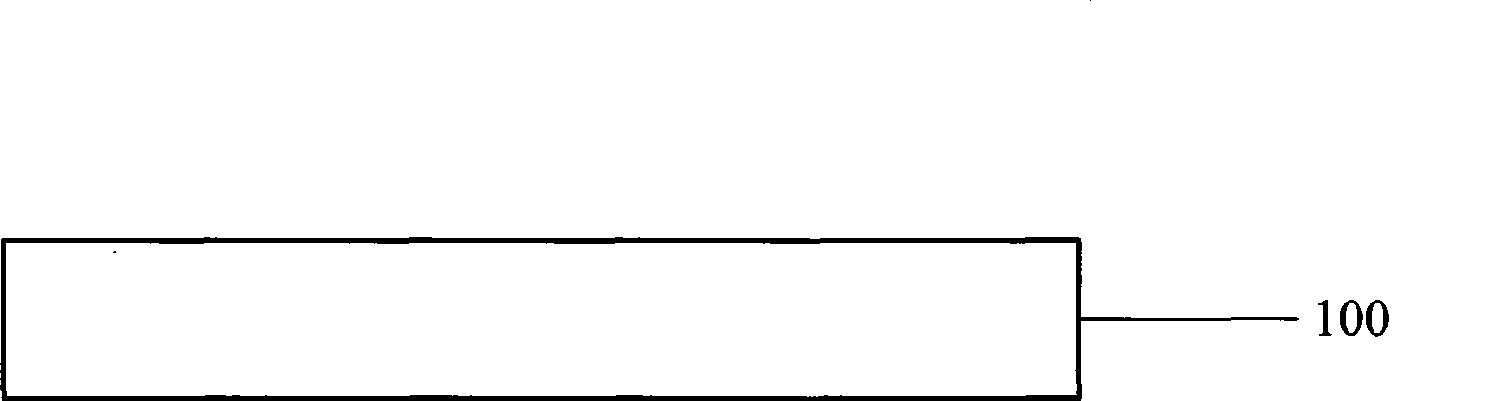 Internal heating oxidation method for preparing silicon material on isolator