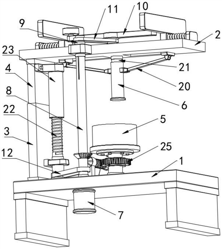 Extraction equipment for rapeseed oil production