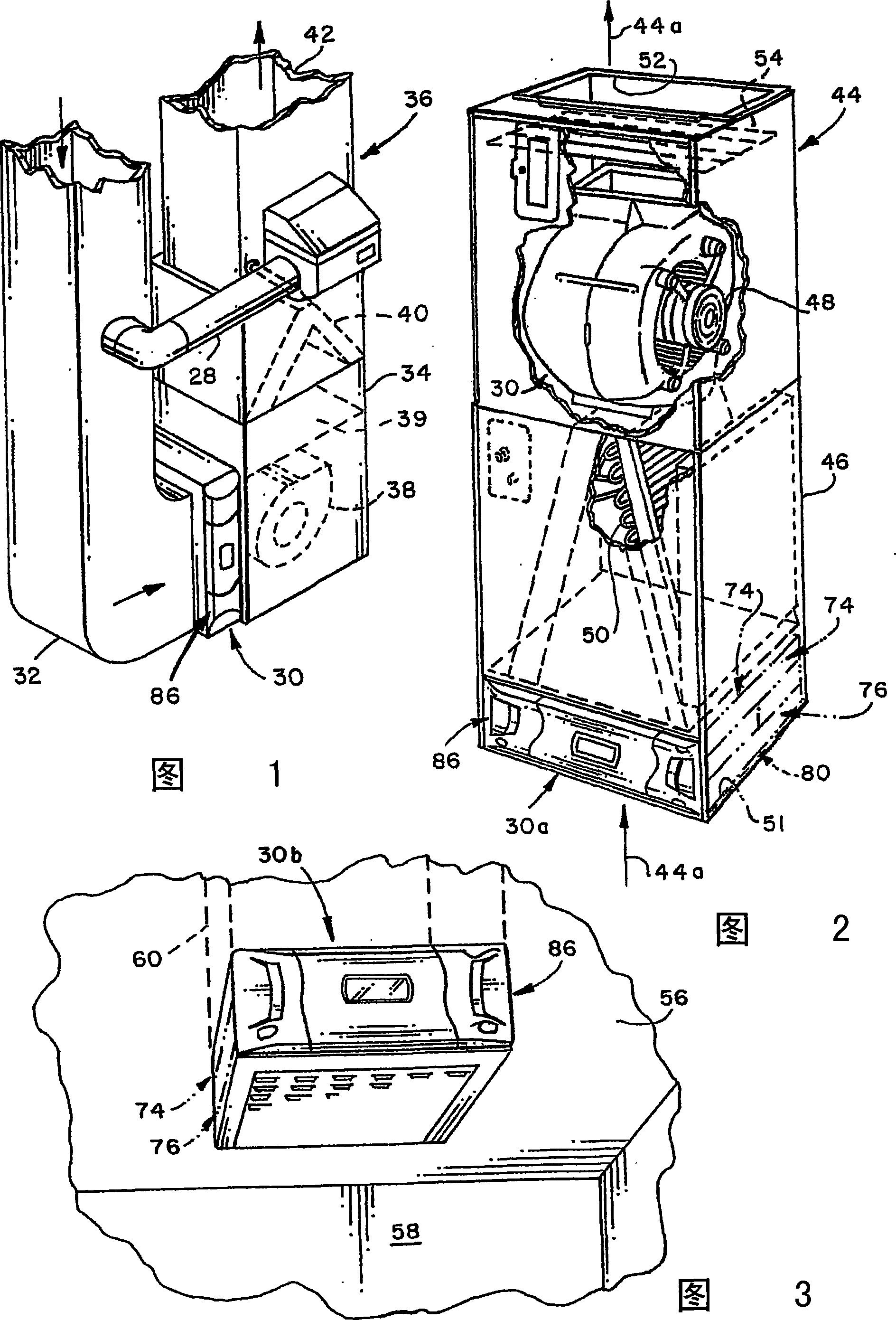 Air filtration system