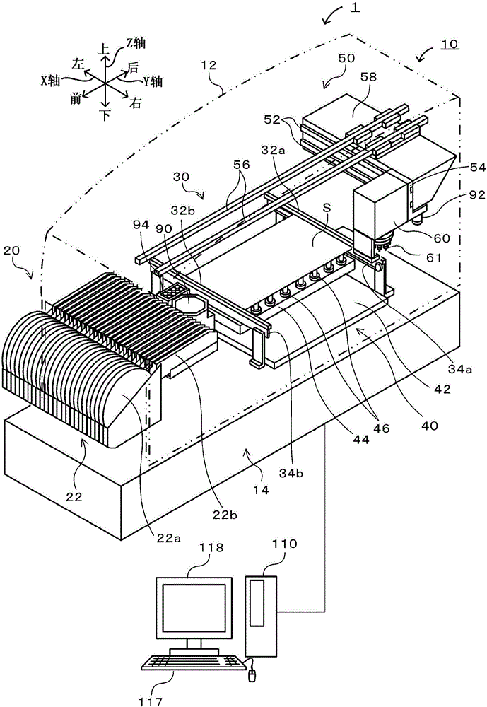 Parts-placing apparatus