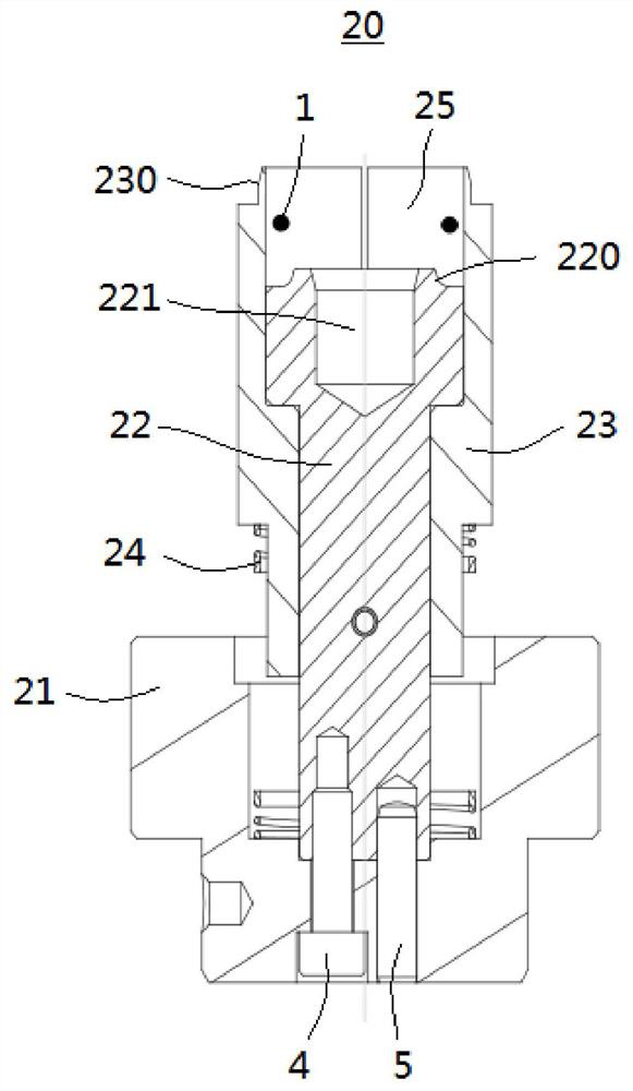 O-shaped ring taking and installing device, O-shaped ring installing assembly and O-shaped ring installing method
