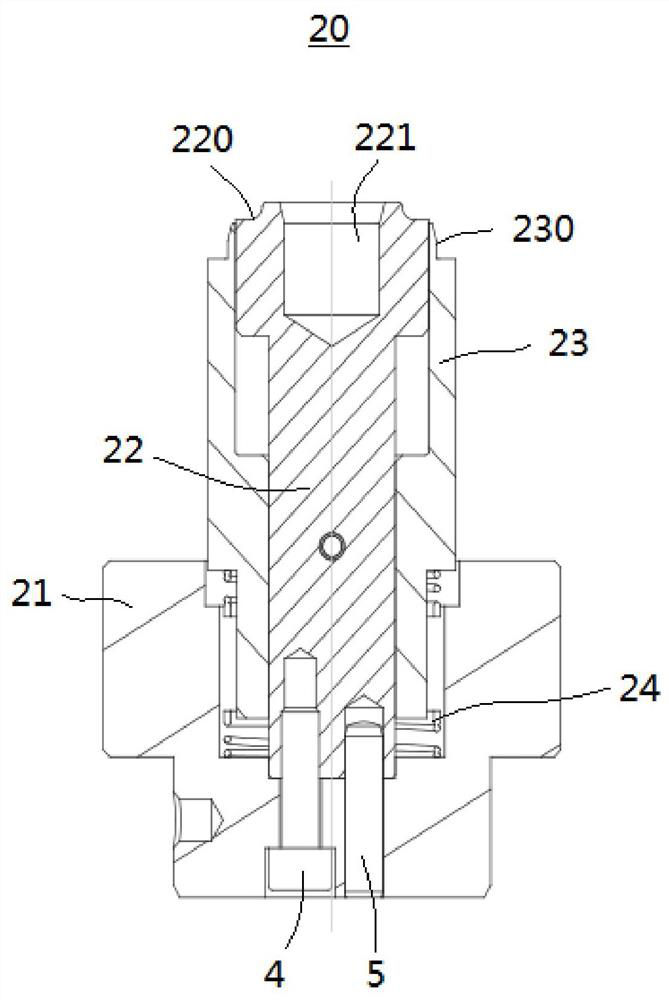 O-shaped ring taking and installing device, O-shaped ring installing assembly and O-shaped ring installing method