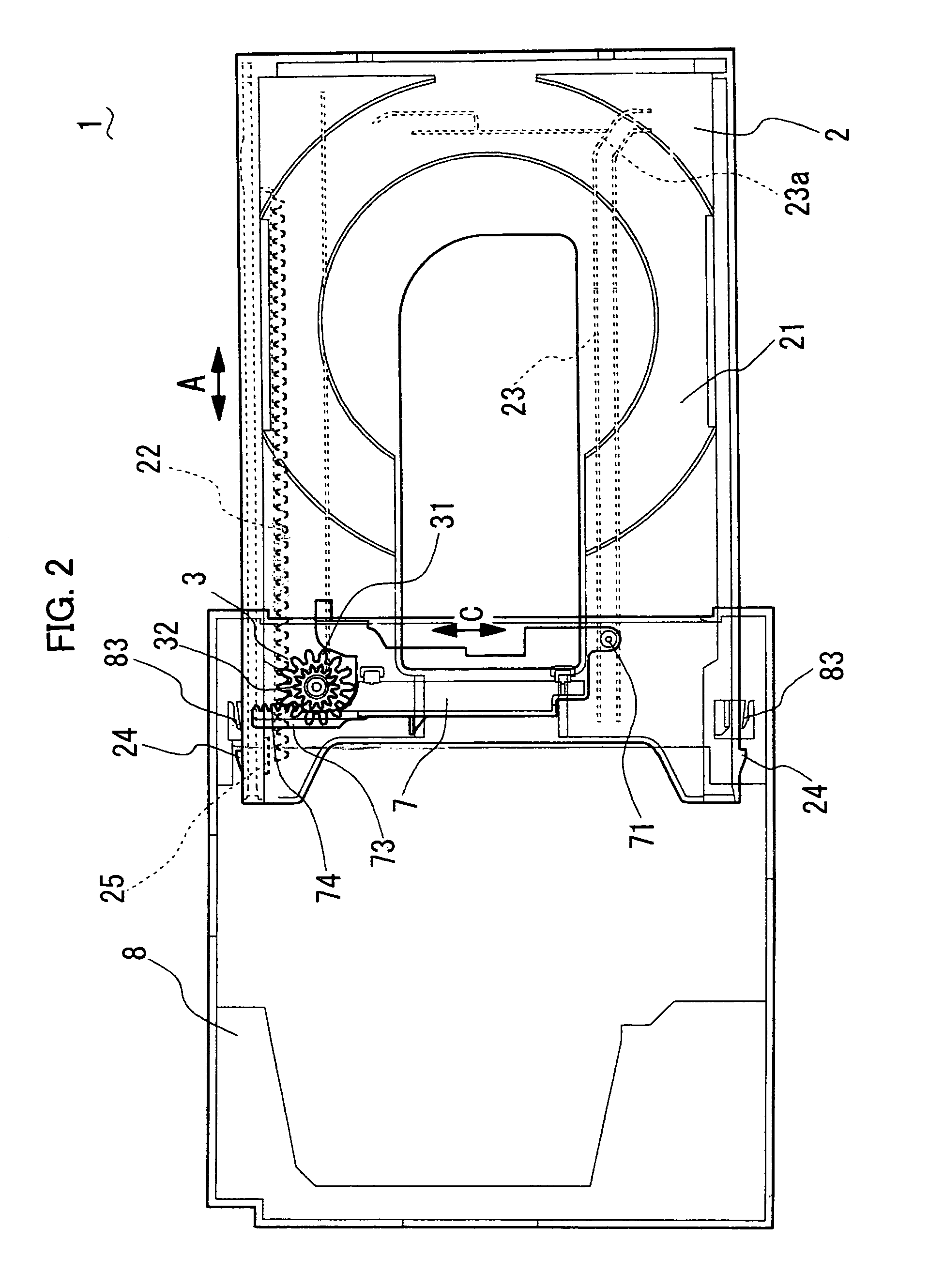 Optical disc apparatus