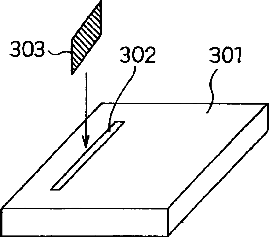 Electronic component mounting board, method of manufacturing the same, electronic component module, and communications equipment