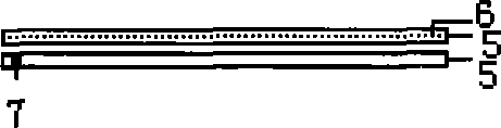 Simple solar thermal collector and method for manufacturing same