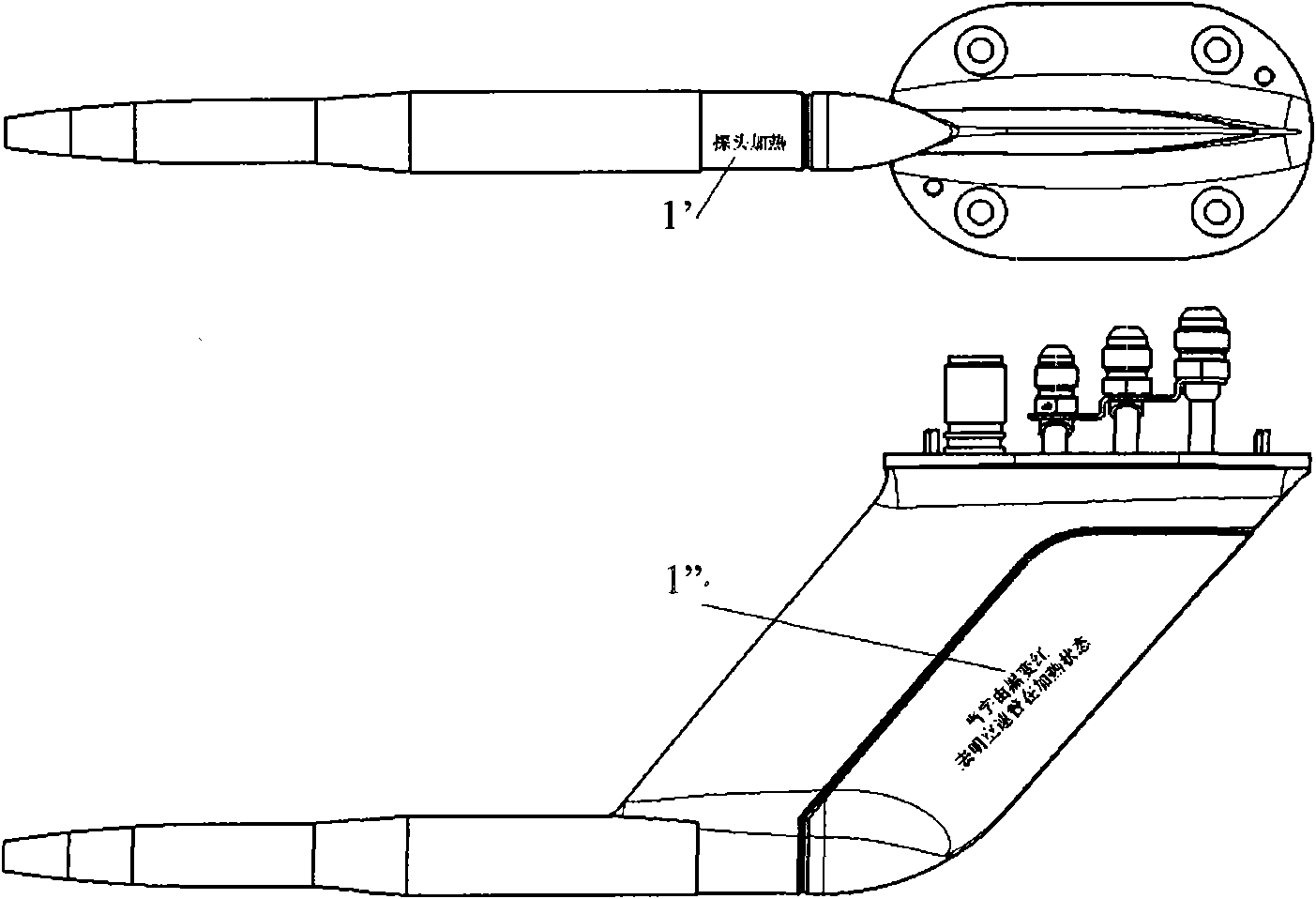 Method for spraying warning mark on surface of airplane heating part or equipment component