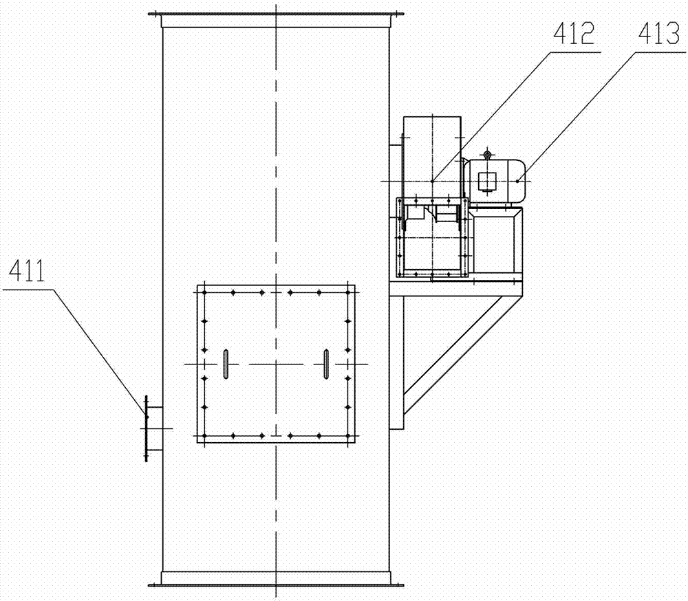 Dust suppression and removal combined device for drop points of belt conveyors