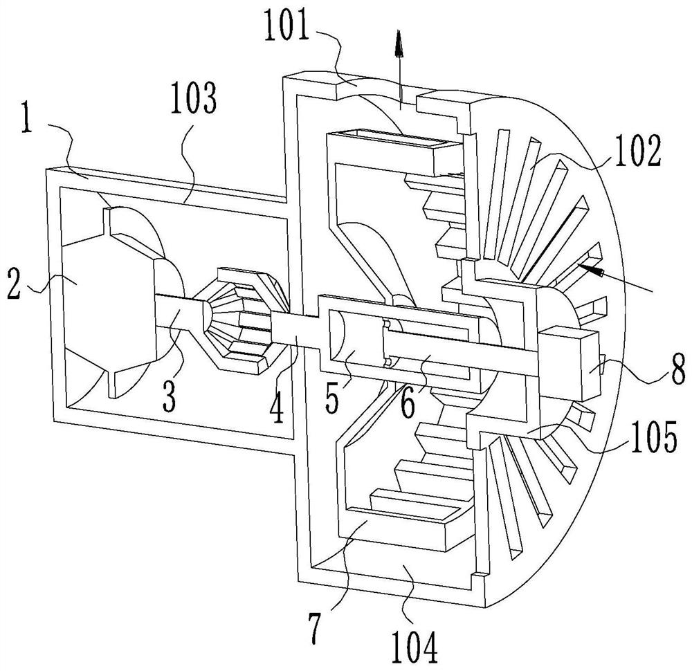 Inner core of ultrasonic oil-removing range hood