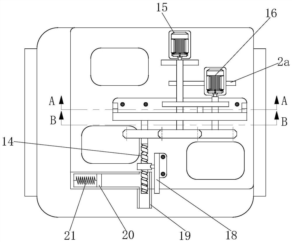 An automatic splitting device for round cake parts