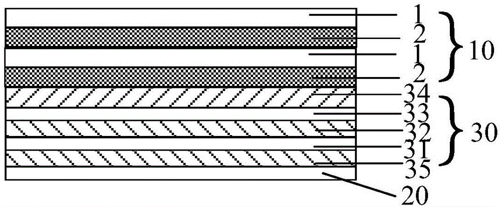 Optical structure and display substrate