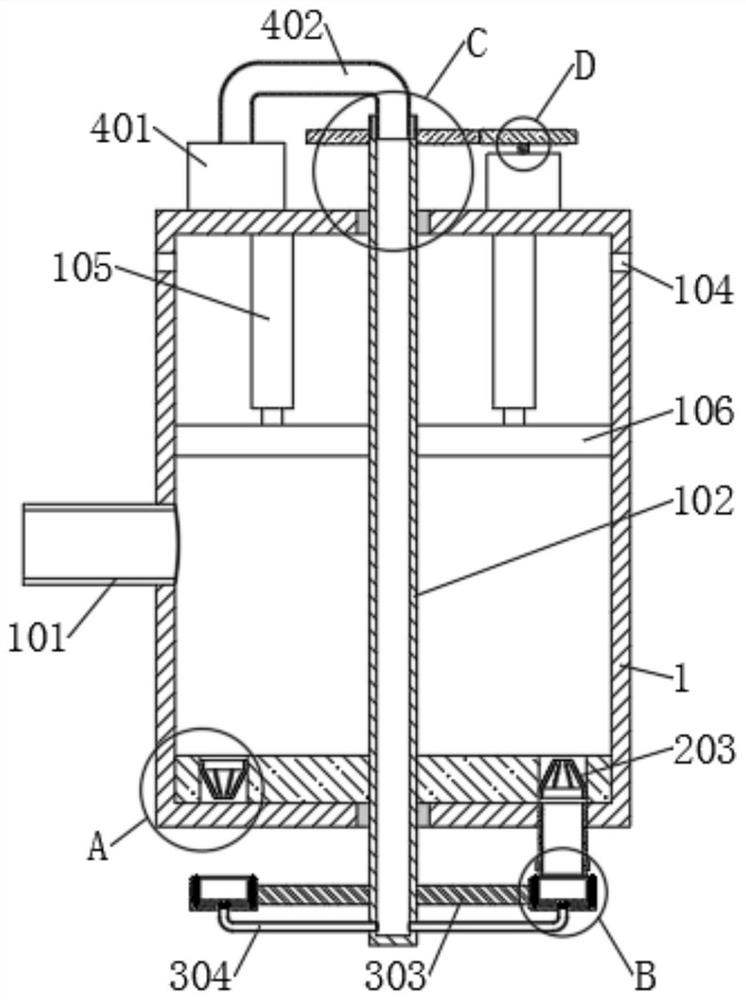 Leakage-proof filling equipment for thick broad-bean sauce processing