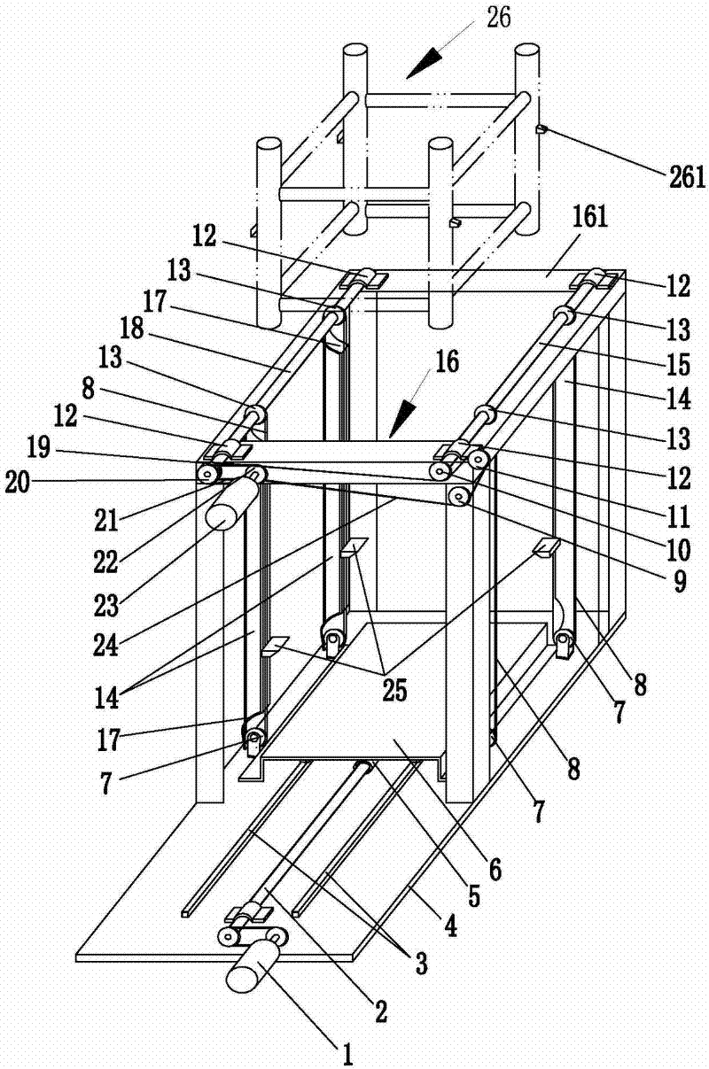 Storing and lifting device