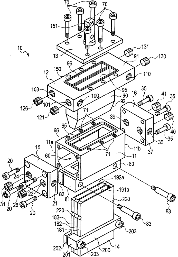 Spray gun for wet-type sand blasting