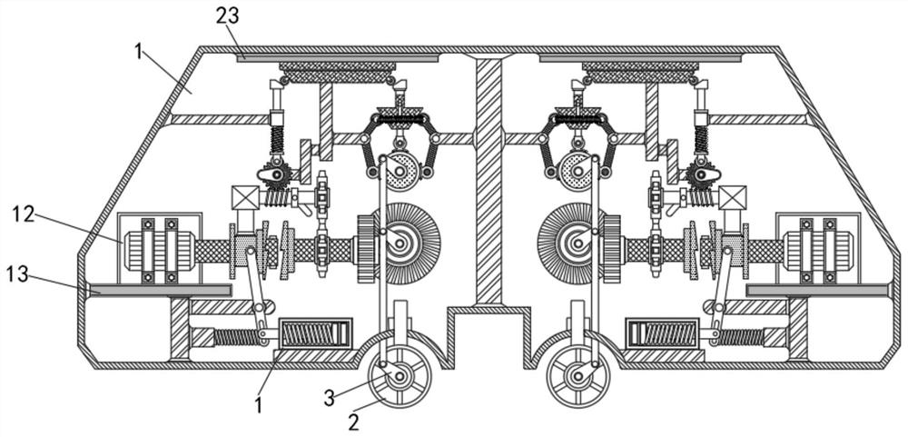 Service robot capable of intelligently preventing manual movement and automatically switching modes