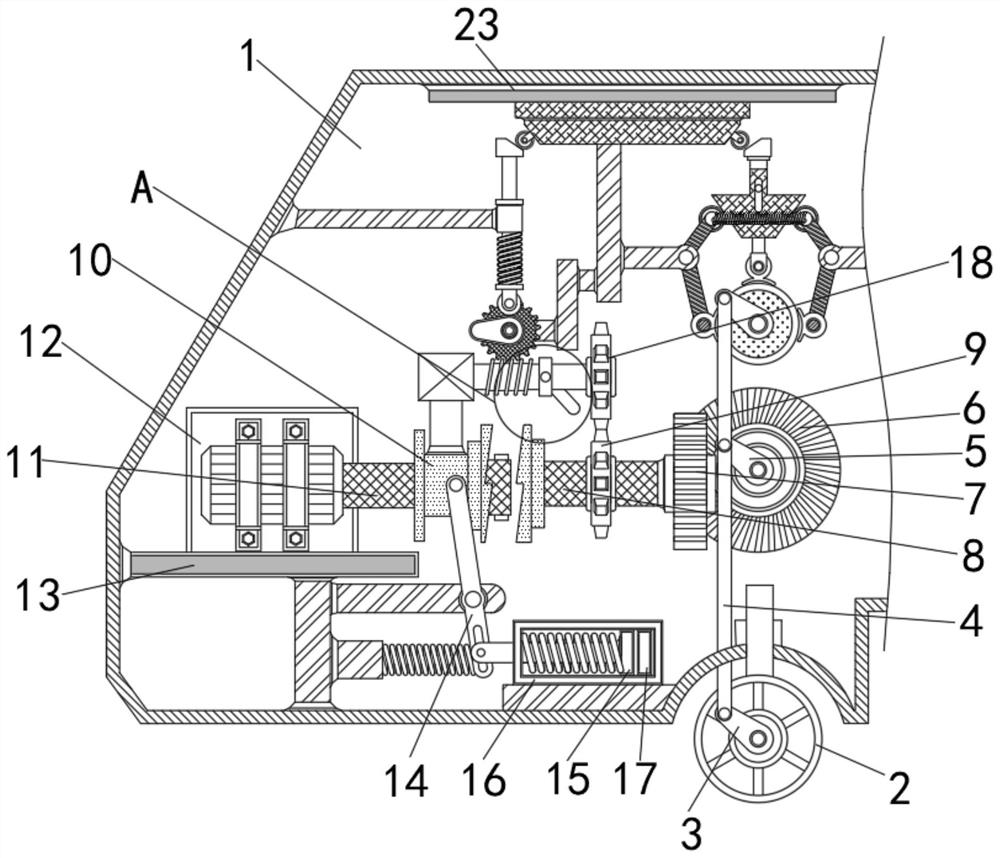 Service robot capable of intelligently preventing manual movement and automatically switching modes