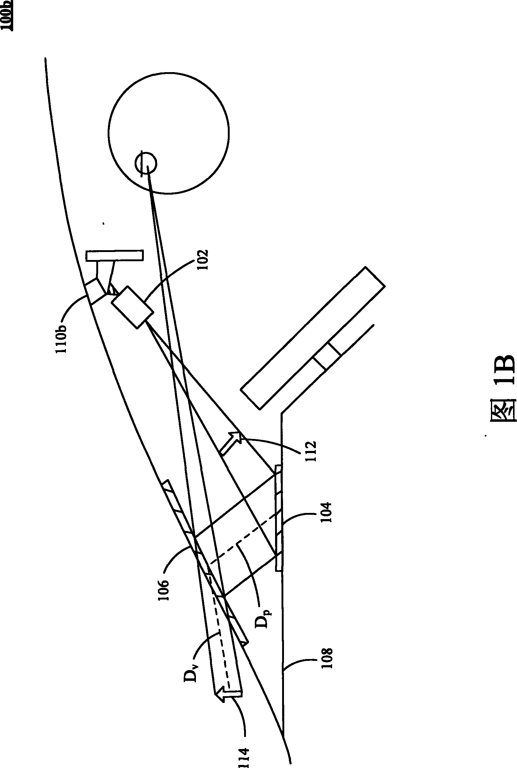 Head-up-display system