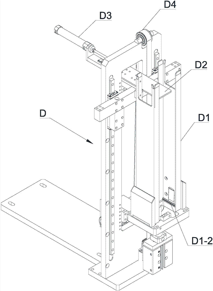 Smart card storing, taking and carrying device