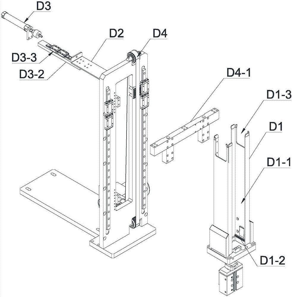 Smart card storing, taking and carrying device