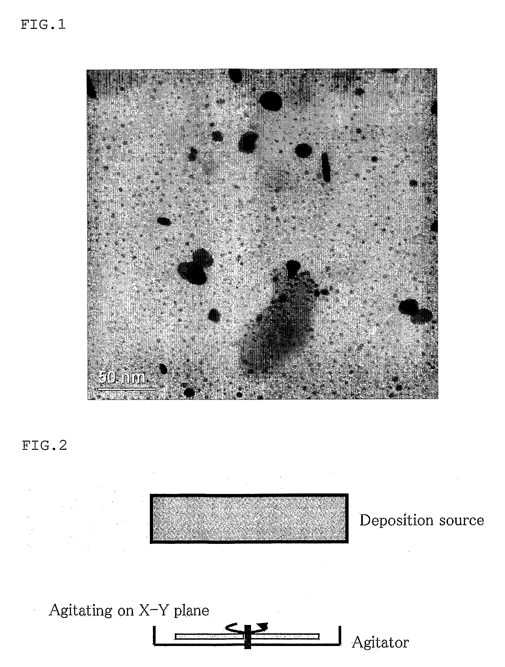 Method And Device For Preparing Powder On Which Nano Metal, Alloy, And Ceramic Particles Are Uniformly Vacuum-Deposited