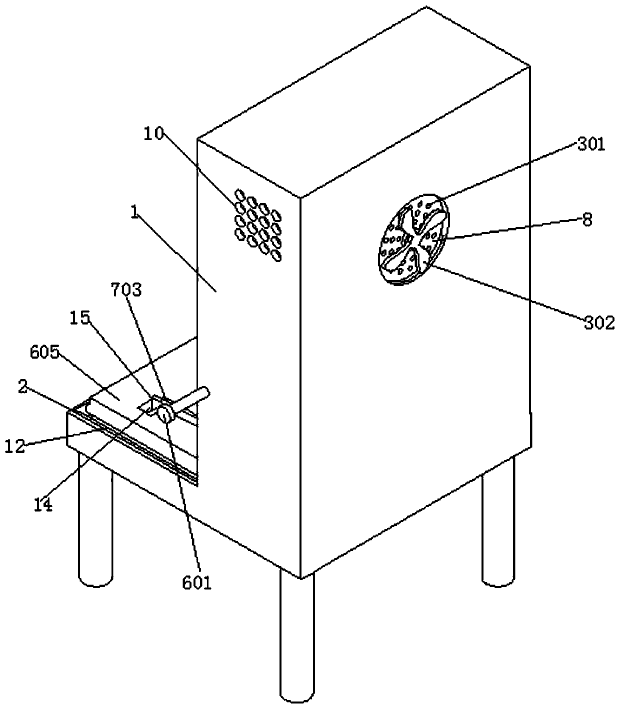 Fuel gas water boiler