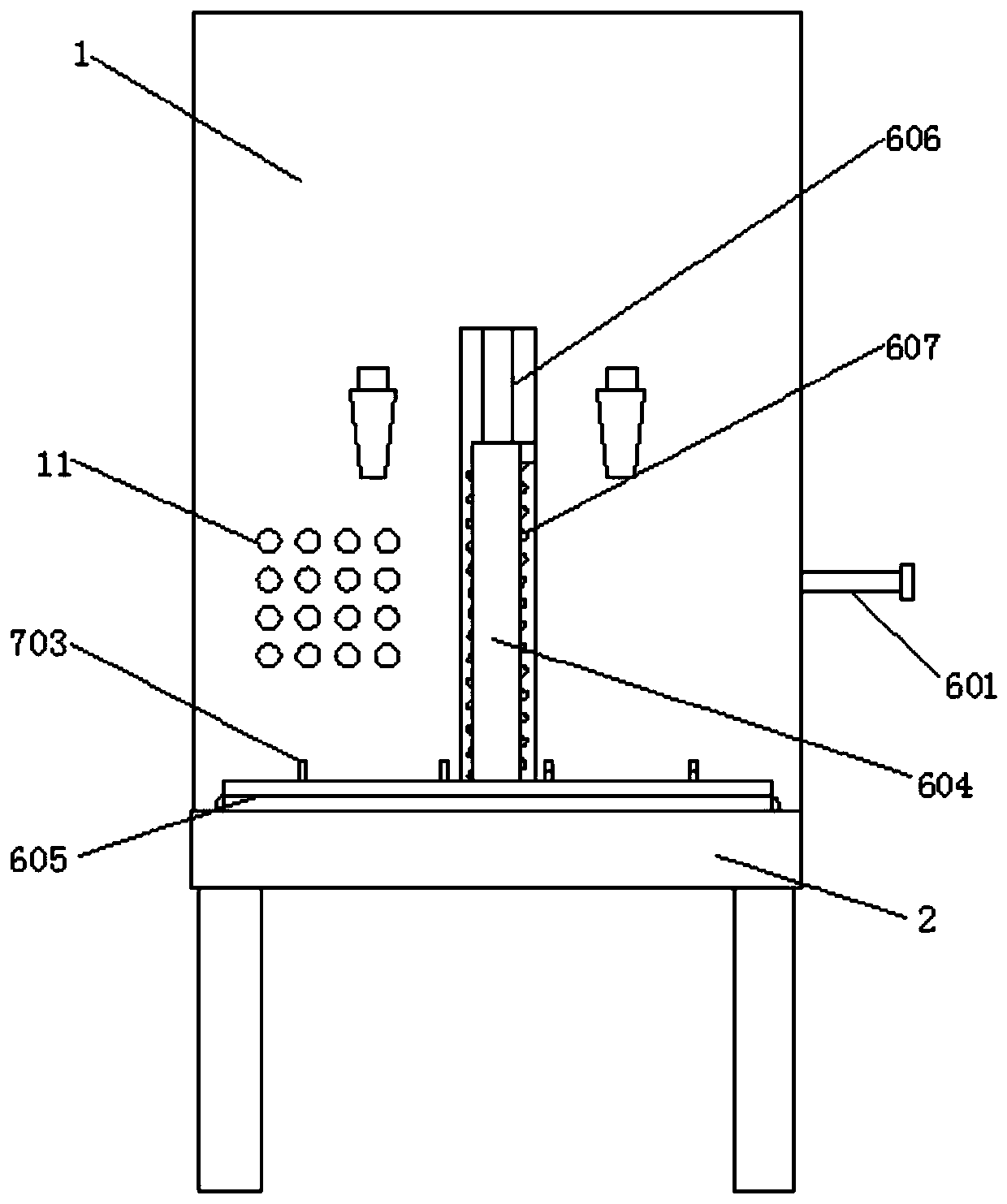 Fuel gas water boiler