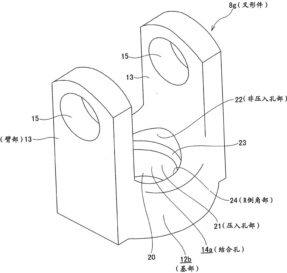 Yoke for universal joint and production method therefor