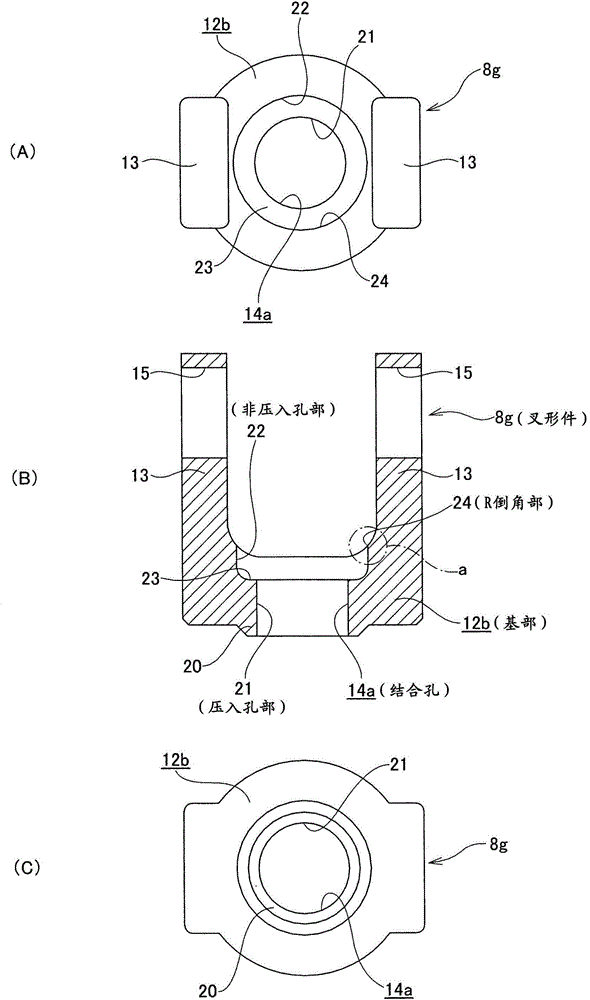 Yoke for universal joint and production method therefor