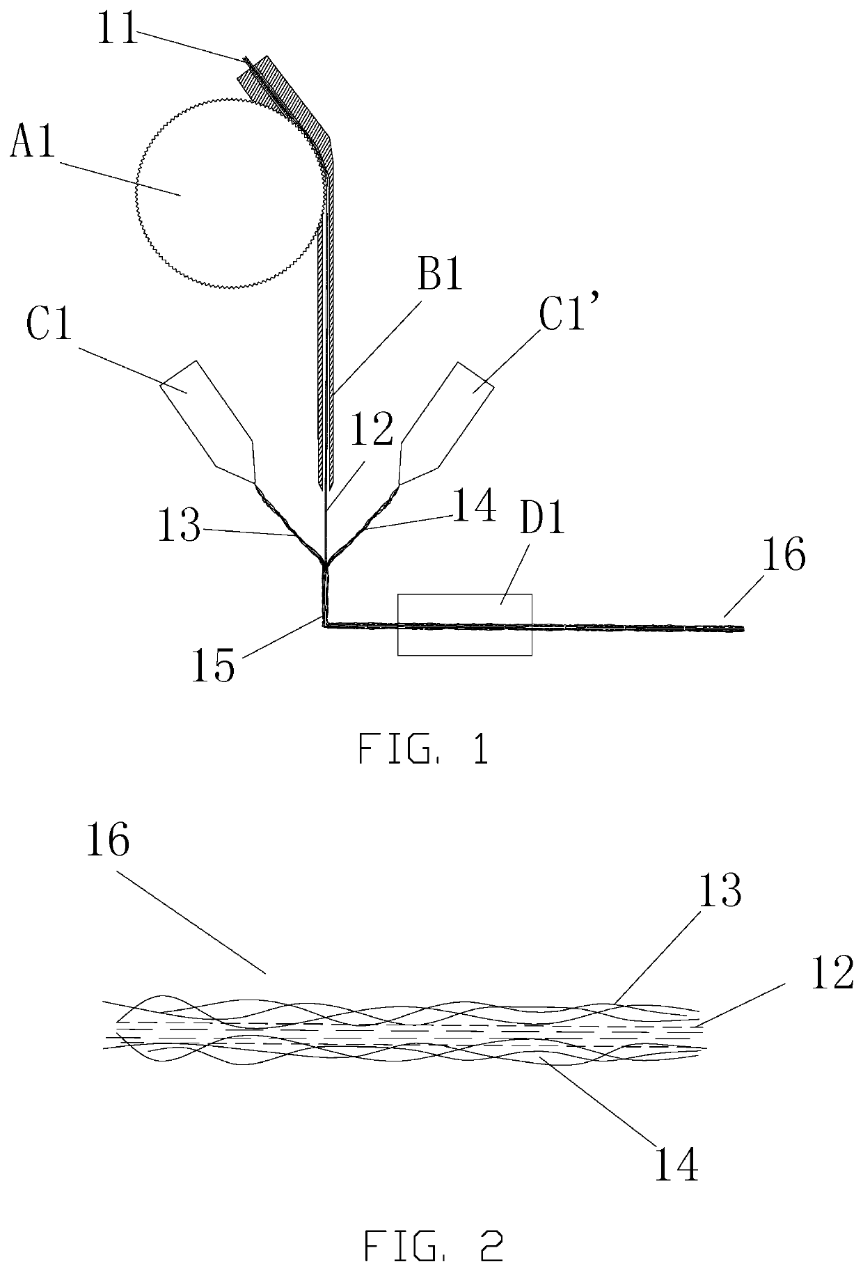 Abrasion resistant wipe and manufacturing method therefor