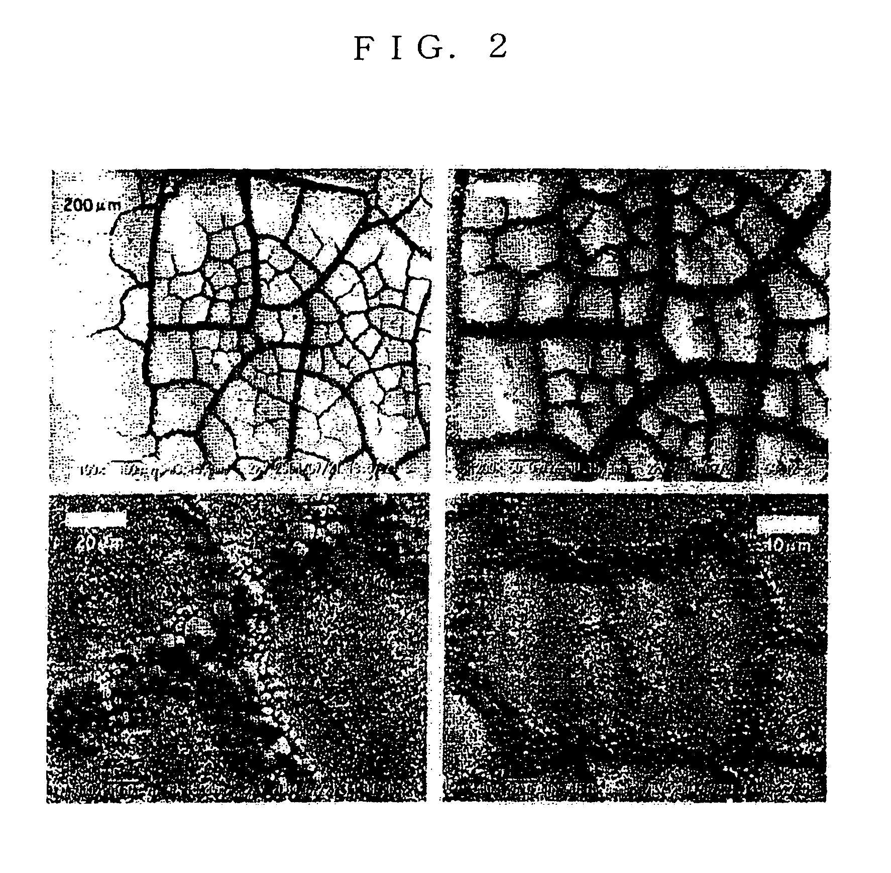 Boron nitride thin-film emitter and production method thereof, and electron emitting method using boron nitride thin-film emitter