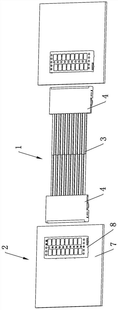 Connector assembly