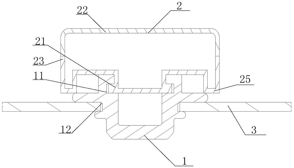 Sound insulation device and vehicle provided with the same