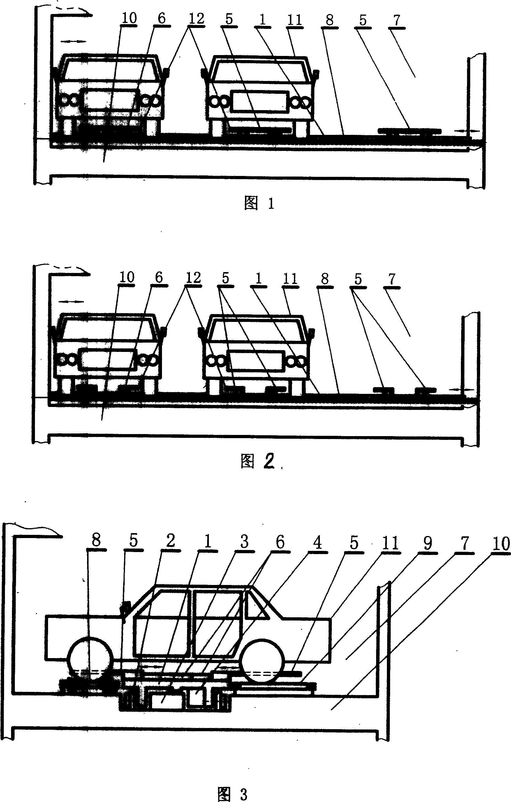 Vehicle partition-positioned transverse shifting accessing device adopting mobile positioning type activator