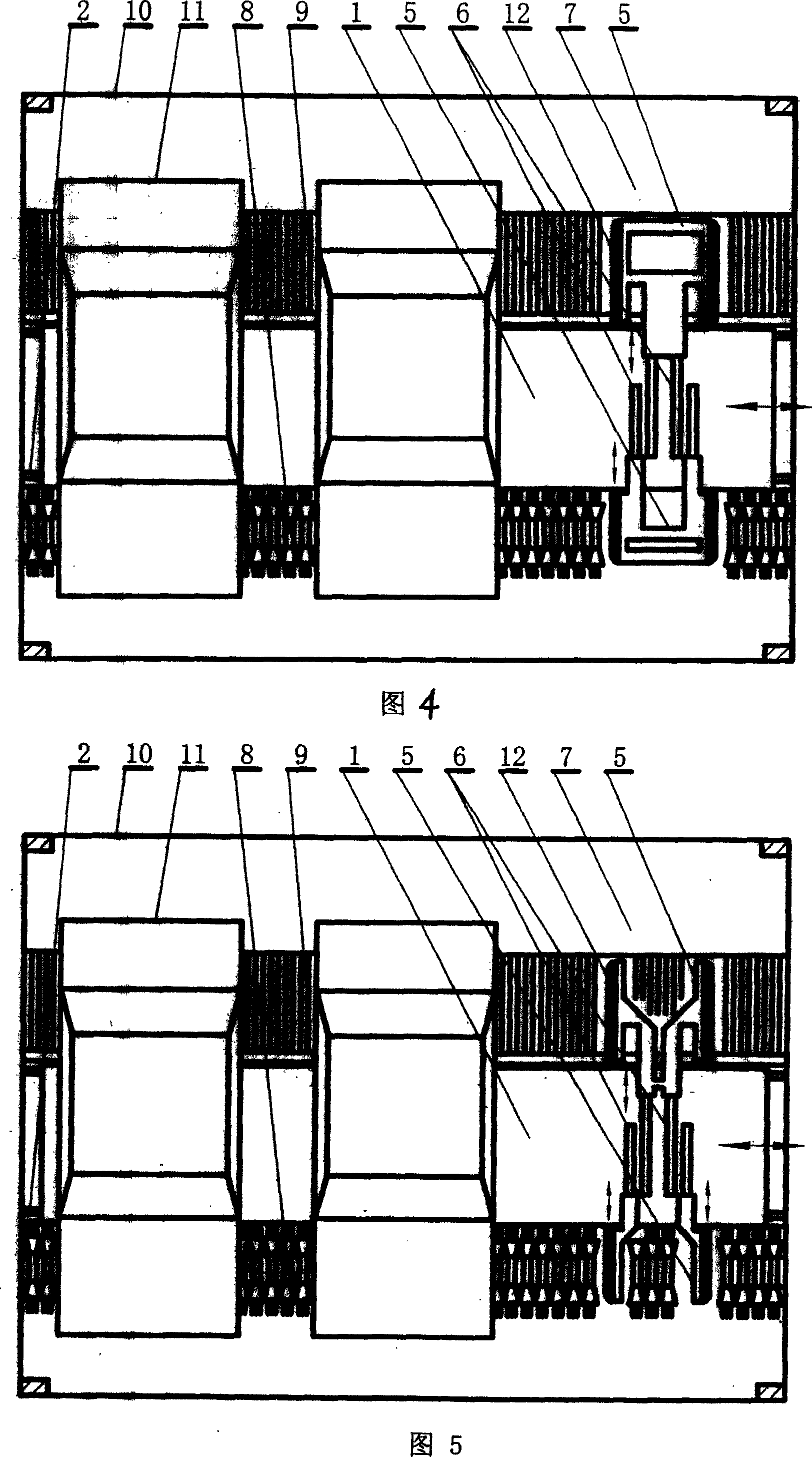 Vehicle partition-positioned transverse shifting accessing device adopting mobile positioning type activator