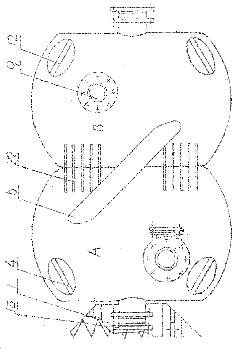 Bound pneumatic dredge pump