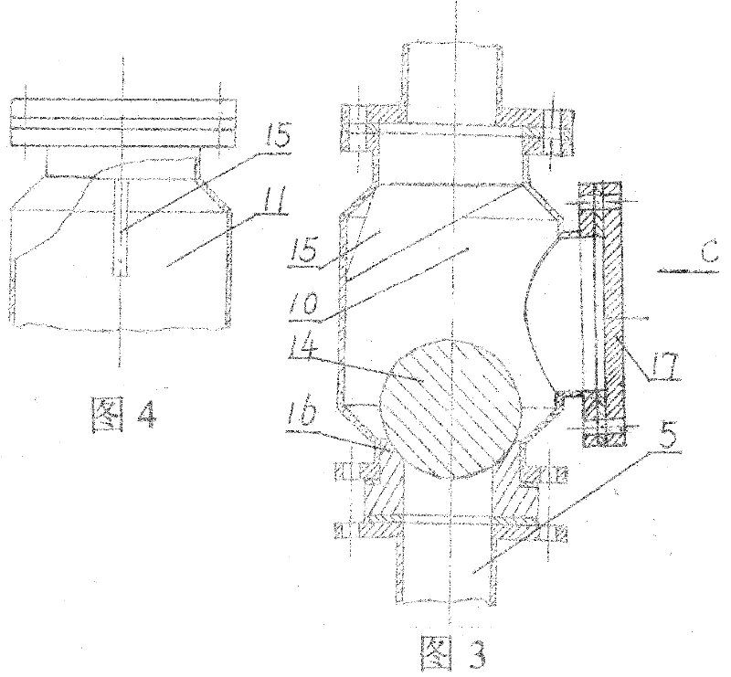 Bound pneumatic dredge pump