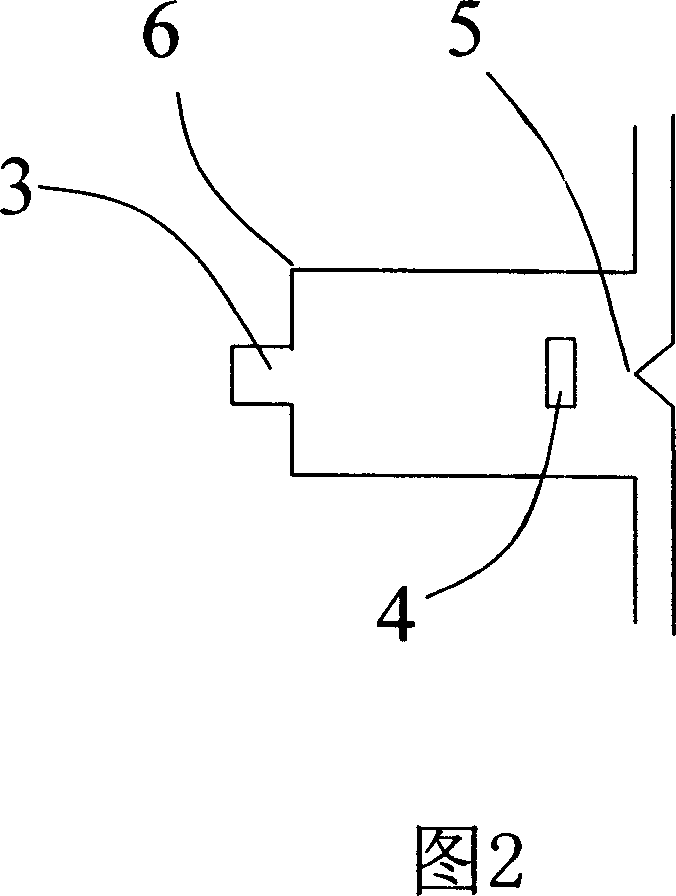 Compact 1XN light power shunt