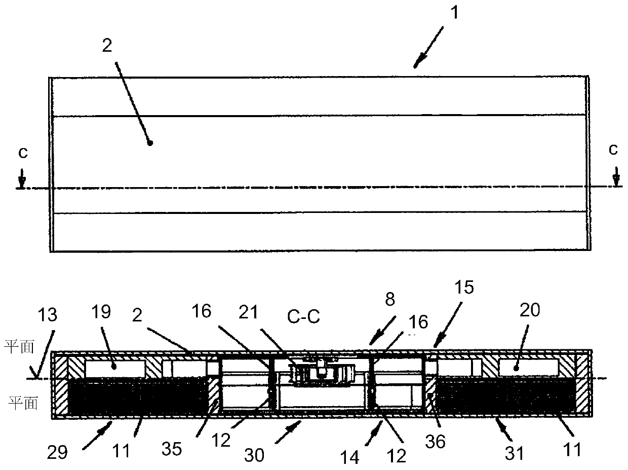 Ventilation apparatus and method for operating such apparatus