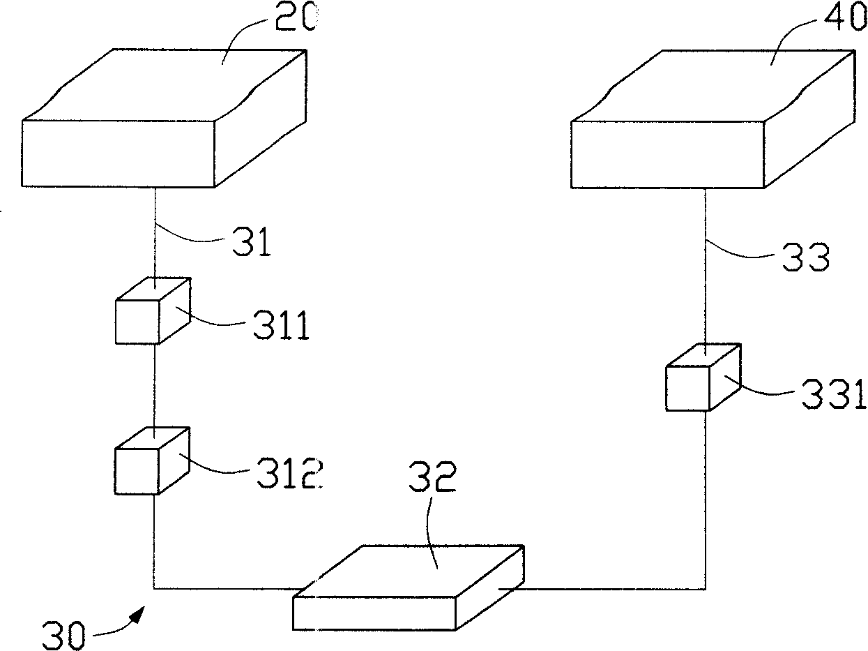 Substrate processing apparatus and processing method