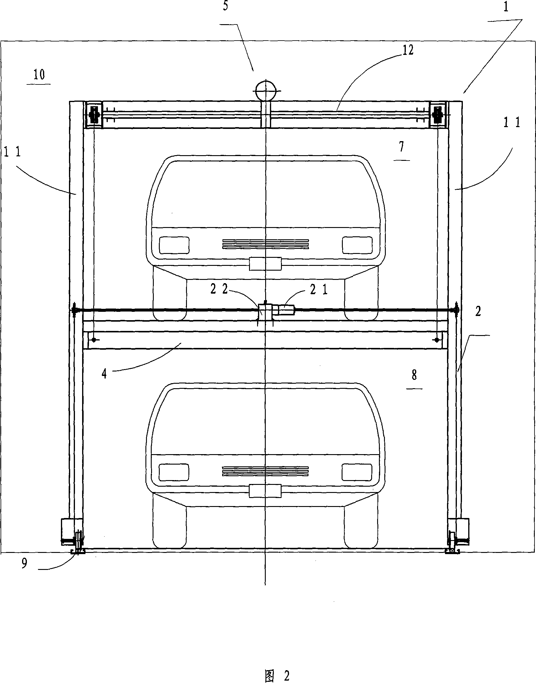 Rotary type vehicle carrying board one-position for two-car parking device