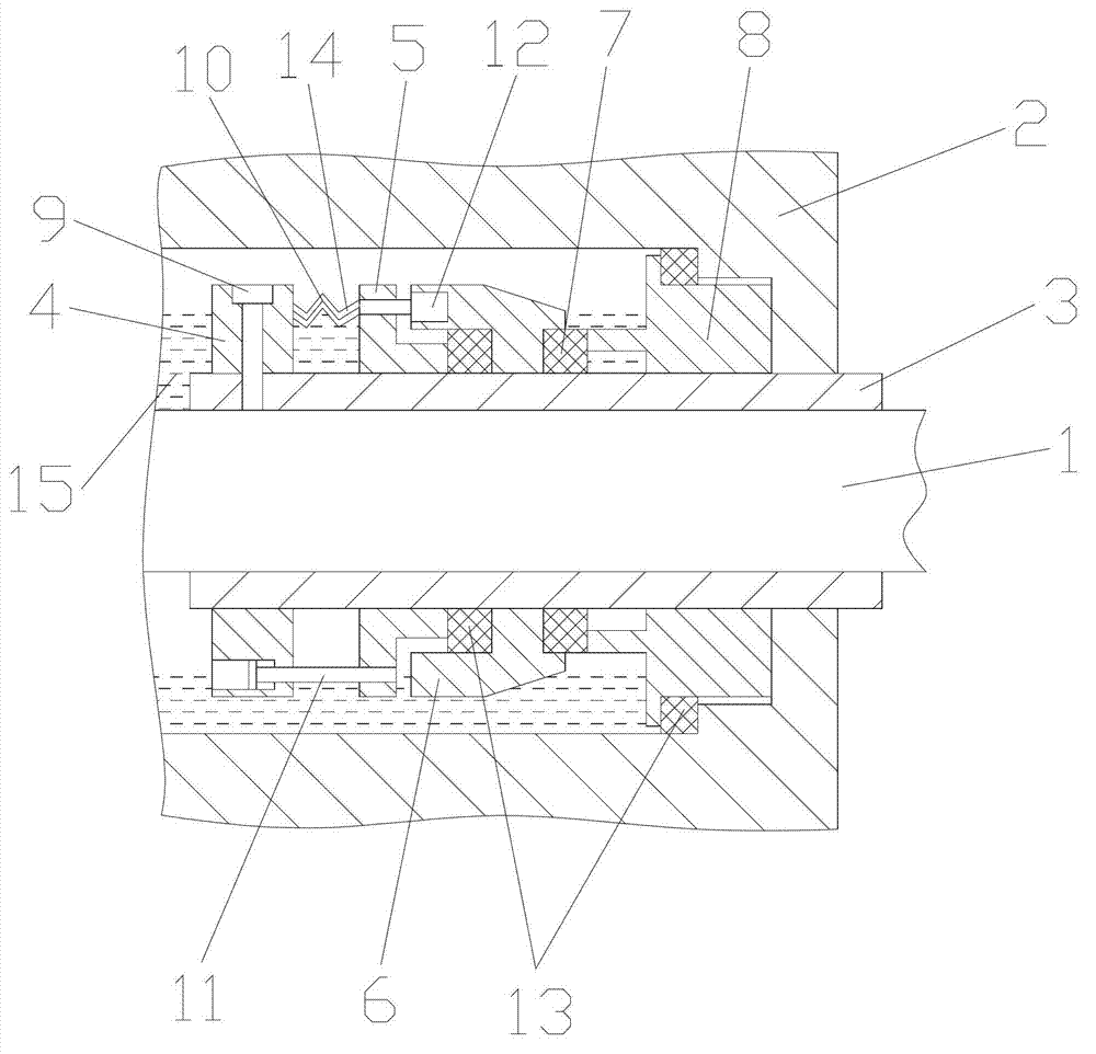 Sealing device