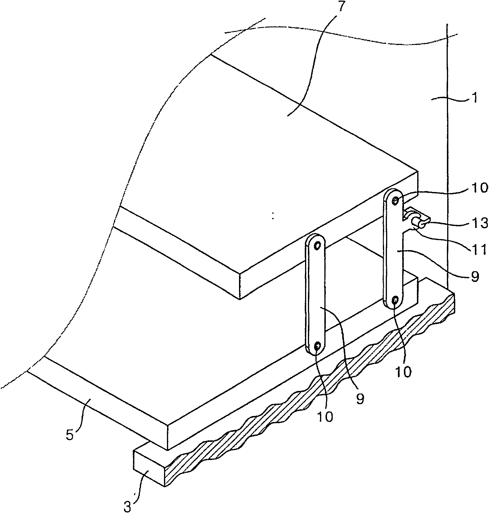 Subsidiary shelf board assembly of refrigerator